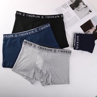 New SG # กางเกงในชายBoxer C123 # Boxer ของผู้ชาย🔥 Set 3 ตัว 3สี สีพื้นใส่สบาย ส่งไว 🔥