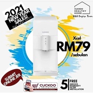 CUCKOO Water Purifiers XCEL
