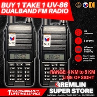 PROMO BUY 1 TAKE 1 Cignus UV86 Dualband with FM Radio portable Two Way Radio Walkie Talkie with Free