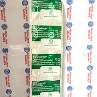 Brochifar STRIP Contents 10 TABLET - Cough And FLU Medicines