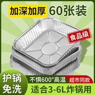 Air Fryer Tinfoil Bowl Paper Square Baking Pan Oil Absorbent Paper Baking Tinfoil Oven Household Alu