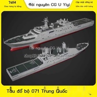 3DMax military model, type 071 model, FBX file, 3D Chinese Marine Corps amphibious ship