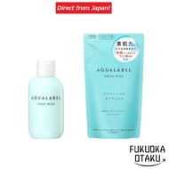 AQUALABEL Aqua Milk 145mL / Refill 117mL【Direct from Japan】