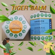 หม่องเสือ Tiger balm (ointment-hr ) ขนาด 30 กรัม