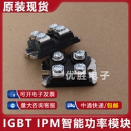 Power Module DSEI2X61-06C DSEI2X61-06P DSS2X61-01A DSS2X55-16A