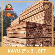 2" x 3" [8FT, Grade B] - Kayu Pembinaan / Timber / Mixed Wood / Kayu 2 x 3 / Kayu 2x3 / Kayu 3 x 2/ 