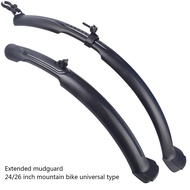 Outdoor cycling tools Extended all inclusive Bicycle Accessories bike fender guard for mountain bike 26 inch front &amp; rear fenders