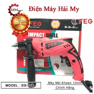 Máy khoan Feg FEG516 công suất 750w - Máy khoan điện cầm tay máy khoan tường - Vòng tua 3.100 vòng/p