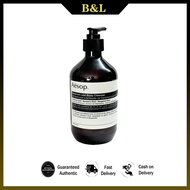 AESOP Rind Concentrate Body Balm 500ml-BL