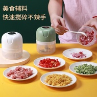Electric Garlic Mixer Kitchen Wireless Garlic Mixer Tool Mini Garlic Mixer Multifunctional Mixer
