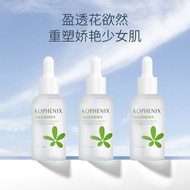 Kong Yan Facial Soothing Essence Phoenix Essence Purifying Moisturizing Spring Purslane UK3A