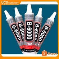 T-8000 Glue T-7000 Glue B7000 Glue Clear Glue Black Glue Mobile Glue Multi Purpose Glue