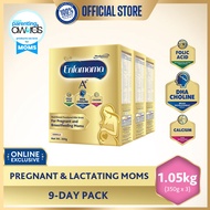 Enfamama A+ Vanilla 1.05kg (350g x 3s) Powdered Maternal Milk Drink for Pregnant and Breastfeeding M