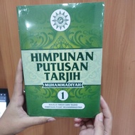 Muhammadiyah Tarjih Decision Collection book 1-3