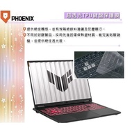 {Additional Purchase Store} ASUS FA608PM FA608PP FA608UH Suitable For Keyboard Film Screen Wiping Cl