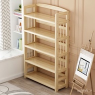 D-H Solid Wood Bookshelf Book Storage Cabinet Shelf Floor Multi-Layer Simple Durable Home Wall Book Storage Cabinet VRJN