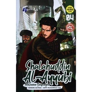 [AL KAUTSAR KIDS] Komik Shalahuddin Al-Ayyubi #4 - Buku Indonesia (L184,L186,Q11,Q12)