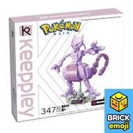Keeppley B0111 Pokemon Mewtwo
