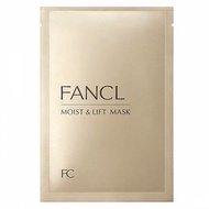 FANCL 保濕 緊緻 修復面膜貼 28ml 6pc 平行進口 4908049589431