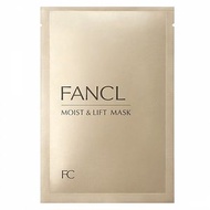 FANCL - FANCL 保濕 緊緻 修復面膜貼 28ml 6pc 平行進口 4908049589431