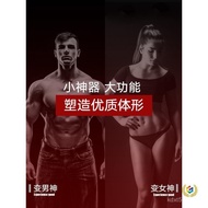 Fitness Equipment Abdomen-Narrowing Feet Sit-Up Bed Device Fixed Stabilizer Household Sit-Up Dor
