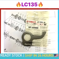 YAMAHA LC135 4S 4SPEED GEAR STOPPER PLATE SIDE COUNTER SHAFT SPROCKET GEAR BOX TRANSMISSION (100%ORI