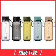 [Japan Rivers] STOUT AIR Outdoor Water Bottle 550ml Total 6 Colors < Life > Camping Picnic
