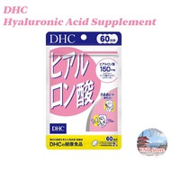 DHC Hyaluronic Acid Supplement 60 Days Supplement【Direct from Japan】