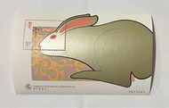 澳門 1999 兔年十二生肖郵票小型張