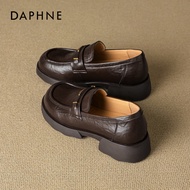 Daphne | Retro Commuter Loafer Shoe