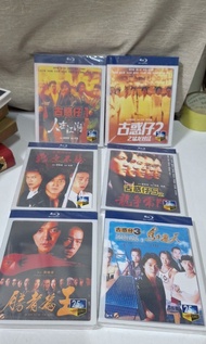 藍光DVD(古惑仔)6張120元·全部·未開