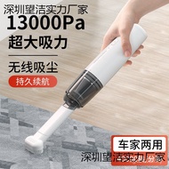 Mini Small Portable Car Vacuum Cleaner Home Car Dual-use High-Power Wireless Charging Handheld Power