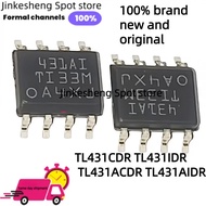 10PCS 431AC 431AI TL431C TL431I SOP-8 431 TL431CDR TL431IDR TL431ACDR TL431AIDR SMD Precision Progra