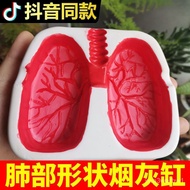 ZZCreative Ashtray Lung Shape Ashtray Birthday Gift Smoking ArtifactDIYSend Dad Boyfriend TikTok IXGM