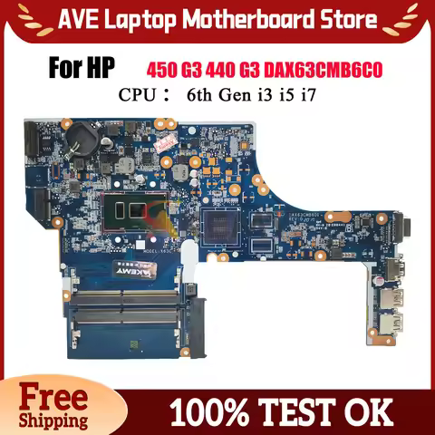 DAX63CMB6C0 Laptop Motherboard For HP ProBook 450 G3 470 G3 With i3 i5 i7 CPU UMA 855674-001 855674-