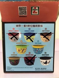 7-11 avengers，Winnie the Pooh 小熊維尼，Star Wars ，Toy Story 陶瓷碗連碗蓋同筷子