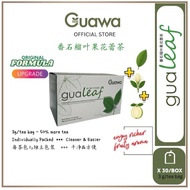 Gualeaf番石榴花蕾茶Teatics sugar free Guava Tea Leaf 30 sachet help lower blood glucose Unsweetened for ke