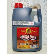 ♞Gold Cup Oyster Sauce 1Gallon or Gold Dragon Oyster Sauce 1Gallon[2.27kg]