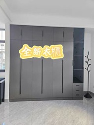 🍀🍀平放 支持定制 100%新 豪華玻璃門實木衣櫃 🍀 Wardrobe  🍀 Support customization 現代簡約卧室更衣室組合衣櫃 包送貨