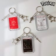 Pokemon TCG BWR Premium Zekrom Reshiram VictiniKeychain