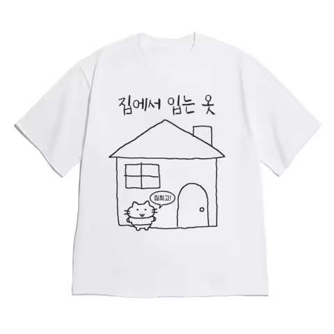 Women Korean Ins Style T Shirt Cute Hand Drawn House Cat Hangul Text Graphic Tee Cotton Y2k Casual D