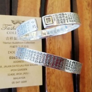 990纯银心经手镯 990 silver heart sutra bracelet