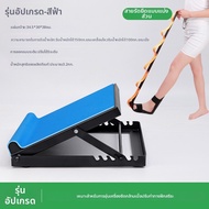 ZHONGLIANG | แพลตฟอร์มออกกำลังกาย Aerobic Step สำหรับยืดขา