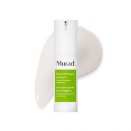 new Murad Rapid Collagen Infusion Serum——Anti-aging serum containing collagen, amino acids and seawe