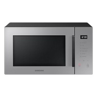 Samsung 30L Grill Microwave Oven with Healthy Grill Fry MG30T5018C