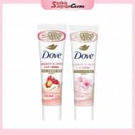 Dove Fluffy Creamy Scrub Sakura & Musk / Pomegranate & Shea Butter Tube 50g Trial Size Direct from J
