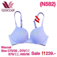 Underwear Set Bra With Underwire Model MM1577 Wacoal C70/32C E70/32E E75/43 D70/32