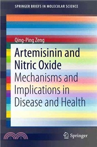 Artemisinin and Nitric Oxide ― Mechanisms and Implications in Disease and Health