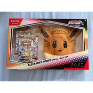 (Brand New) Pokemon Prismatic Evolutions - Eevee Pouch