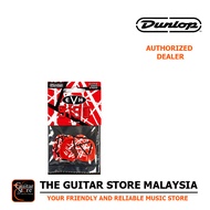 Jim Dunlop EVHP08 EVH 5150 Max Grip Guitar Pick Player Pack 0.60mm - 6pcs (Picks / Eddie Van Hallen)